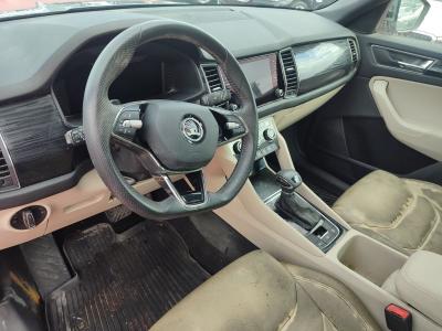 KODIAQ 1.5 TSI ACT DSG PRESTIGE