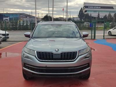 KODIAQ 1.5 TSI ACT DSG PRESTIGE