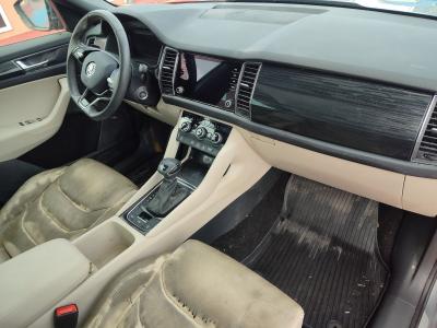 KODIAQ 1.5 TSI ACT DSG PRESTIGE