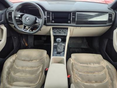 KODIAQ 1.5 TSI ACT DSG PRESTIGE