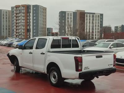 D-MAX CIFT KABIN KAMYONET 1.9 4x2 V-GO 6M T