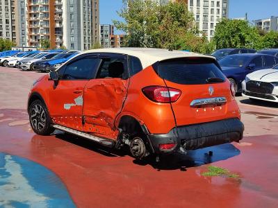 CAPTUR ICON 0.9