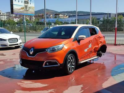 CAPTUR ICON 0.9