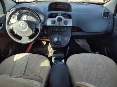 KANGOO MULTIX CHROMLİNE EDİTİON 1.5 DCİ 105 B