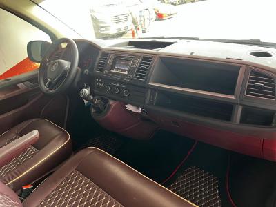 TRANSPORTER CITYVAN 2.0 TDI 102 5+1 LWB