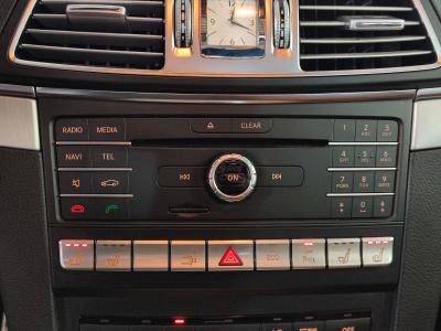 E 250 2.0 COUPE  AMG