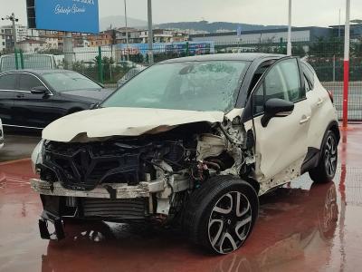 CAPTUR ICON 1.2 TURBO 120 EDC