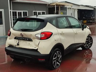 CAPTUR ICON 1.2 TURBO 120 EDC