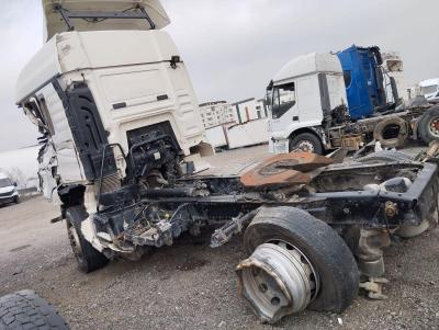CEKICI TGS 18.460 4X2 BLS LX E6C