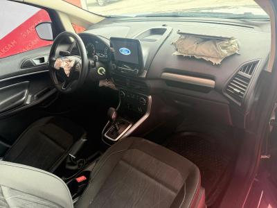 ECOSPORT 1.0i ECOBOOST 125 STYLE OV
