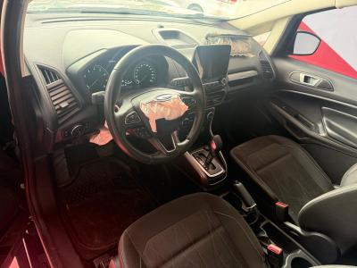 ECOSPORT 1.0i ECOBOOST 125 STYLE OV