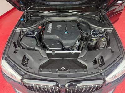 520 İ