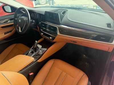 520 İ