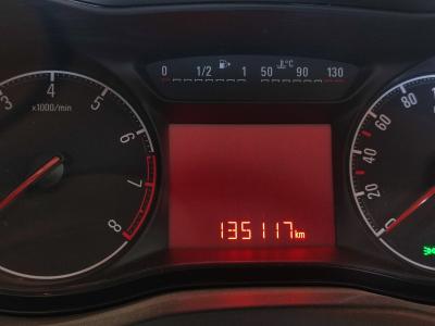 CORSA 5 KAPI 1.2 70 ENJOY