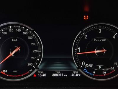 520D