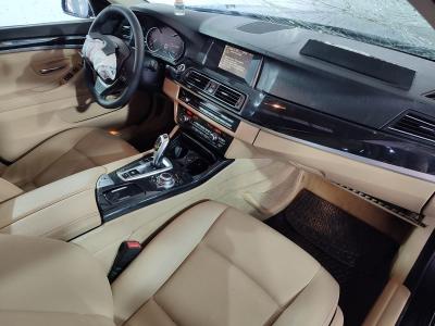 520D