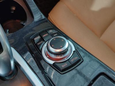 520D