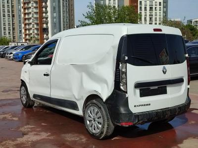 EXPRESS VAN JOY 1.5 BLUEDCI 95 D-FULL