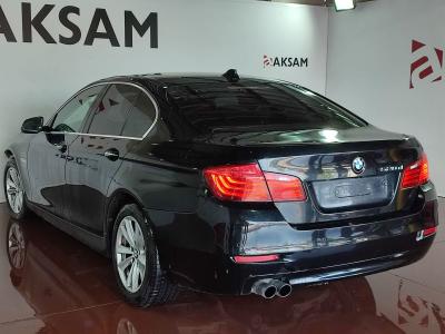 520D