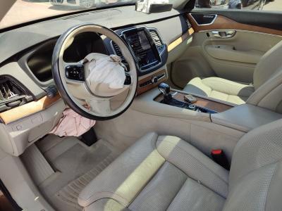 XC90 2.0 D5 AWD 7 KOLTUK INSCRIPTION GEARTRONIC