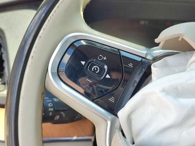XC90 2.0 D5 AWD 7 KOLTUK INSCRIPTION GEARTRONIC