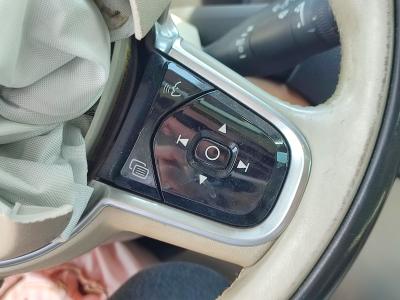 XC90 2.0 D5 AWD 7 KOLTUK INSCRIPTION GEARTRONIC