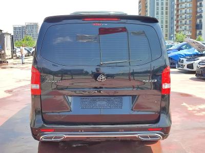 VITO CDI