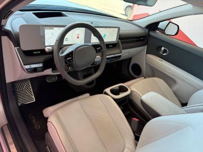 IONIQ 5 PROGRESSIVE 125KW