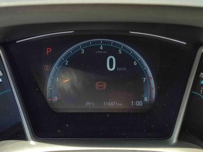 CIVIC SEDAN EXECUTIVE 1.6 (125) OV