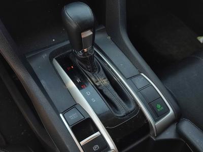 CIVIC SEDAN EXECUTIVE 1.6 (125) OV