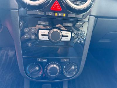 CORSA 5 KAPI ACTIVE 1.3 CDTI 75