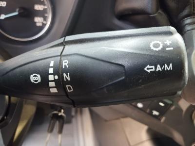 F-Max  500 Comfort Plus