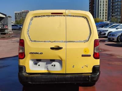 DOBLO CARGO MAXI 1.5 100 BLUEHDI
