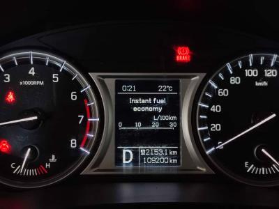 VITARA 1.6 GL+ 120 AT