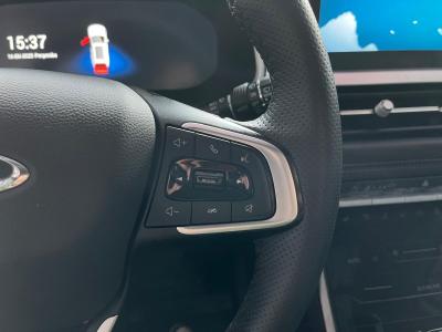 TIGGO 7 PRO 1.6 T-GDI LUXURY