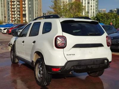 DUSTER ESSENTIAL BLUE DCI 115