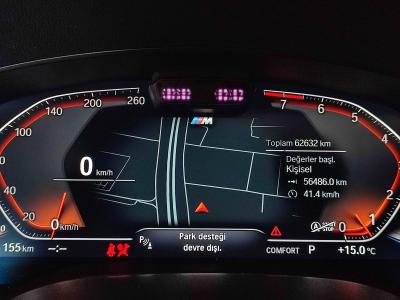 520i SEDAN EDITION M SPORT