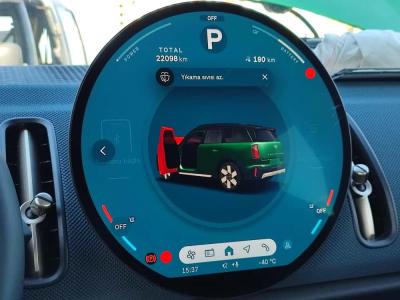 MINI COUNTRYMAN E 204 FAVOURED