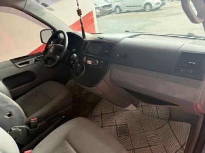 MULTIVAN 2.5 TDI COMFORTLINE (130)