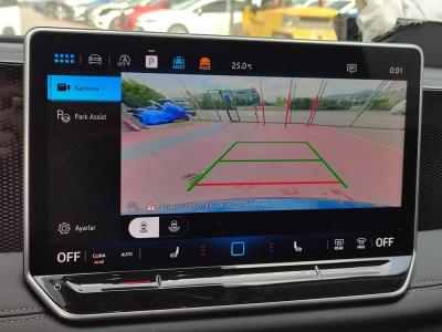 TIGUAN 1.5 ETSI ACT 150 DSG LIFE