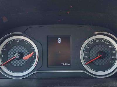 i20 1.4 MPI 100 STYLE PLUS 6AT