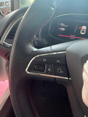 LEON 1.5 ECOTSI ACT 150 DSG S&S FR